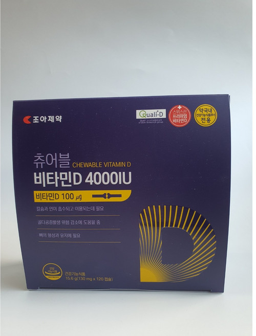 조아제약 츄어블비타민D 4000IU, 60정, 2개