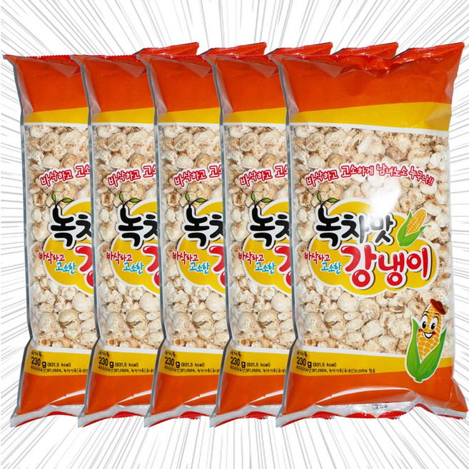 [정화유통상사]경기제과 녹차맛 강냉이 230g x 10개, 1개