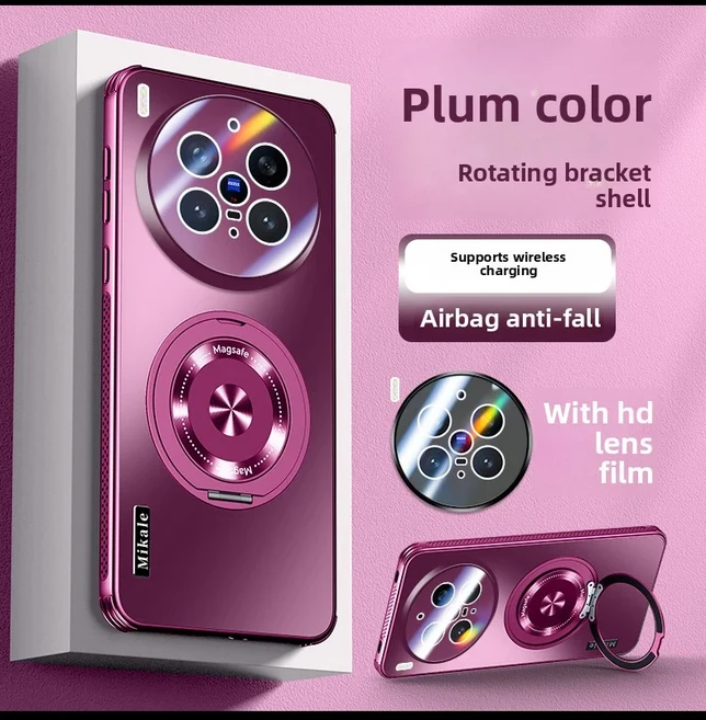 비보 X300 프로케이스 하드 AG 무광 링 마그네틱 충전 백 커버 미니 쉘용, 04 purple, 07 생체 X200 프로