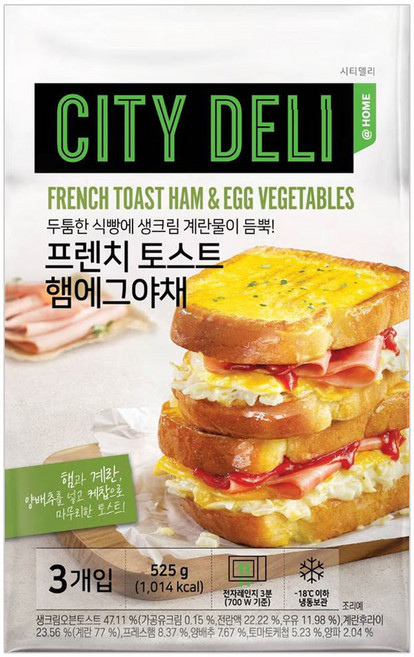 삼립 프렌치토스트 햄에그 야채 175gx3개입, 175g, 3개
