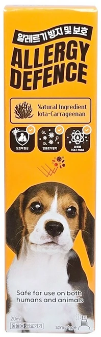 [의료기기] 강아지 고양이 감기 기침 콧물 비염 가려움증 알레르기 방지 보호 스프레이, 1개, 20ml - 쿠팡