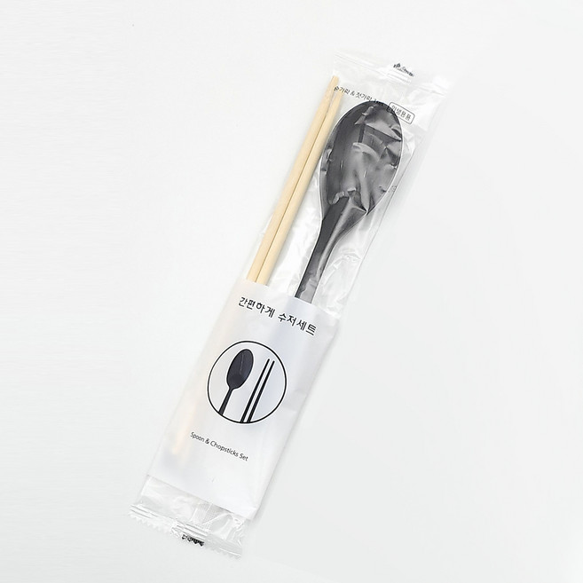 The 간편하게 수저세트 (검정) 1봉/50세트 일회용 포장 배달, 50개, 1세트