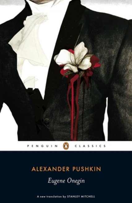 (영문도서) Eugene Onegin Paperback, Penguin Group, English, 9780140448108
