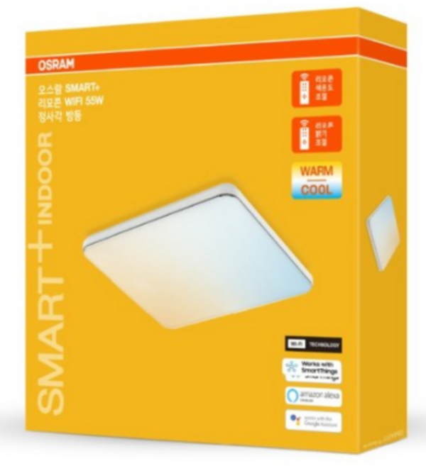 오스람 스마트 LED 정사각방등 55W, 2개