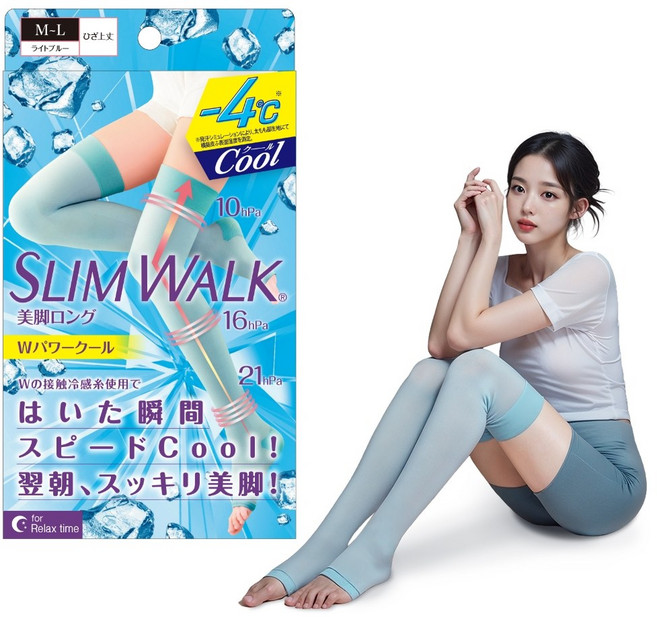 슬림워크 수면용 쿨에어 압박스타킹