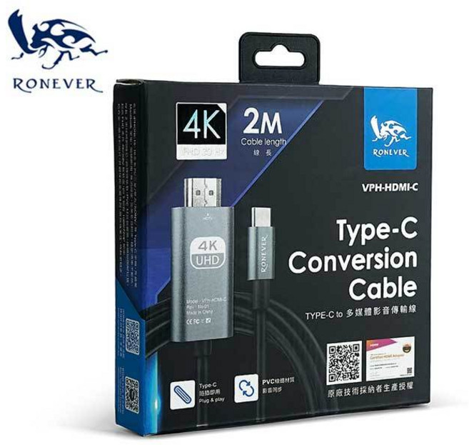 祥昌電子 RONEVER VPH-HDMI-C Type-C 轉 HDMI 影音傳輸線 2M, 1個