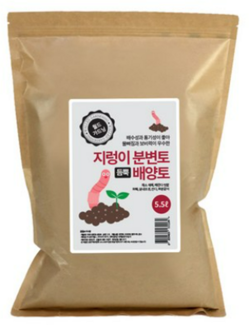 지렁이 분변토 듬뿍 배양토 5.5L, 5개