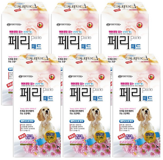 와우한빛 고흡수 강아지 페리 배변패드 아로마향 50매 x 6개, 50개입