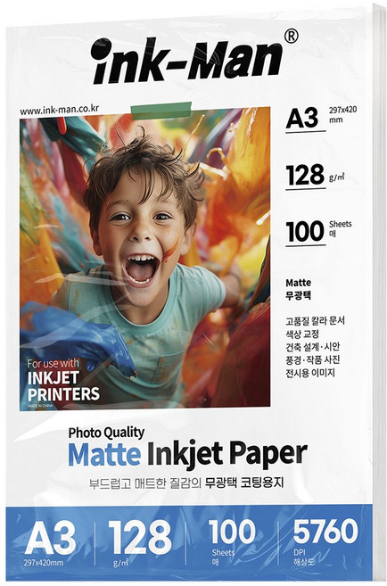 잉크맨 무광택 잉크젯 전용지 (108g/128g/180g) A4 / A3 100매, 128g