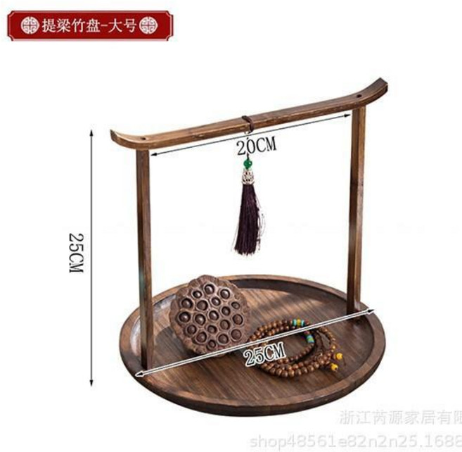 提樑竹盤 仿古帶蓋家用下午茶零食收納盤, 提樑圓形托盤{大號}, 1個