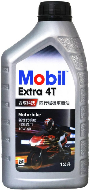 Mobil Extra 4T 合成科技 四行程機車油 10W-40, 1個