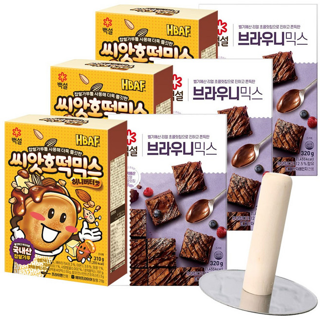 씨앗호떡믹스허니버터310g+브라우니믹스320g+(증정)누르개, 3세트, 630g