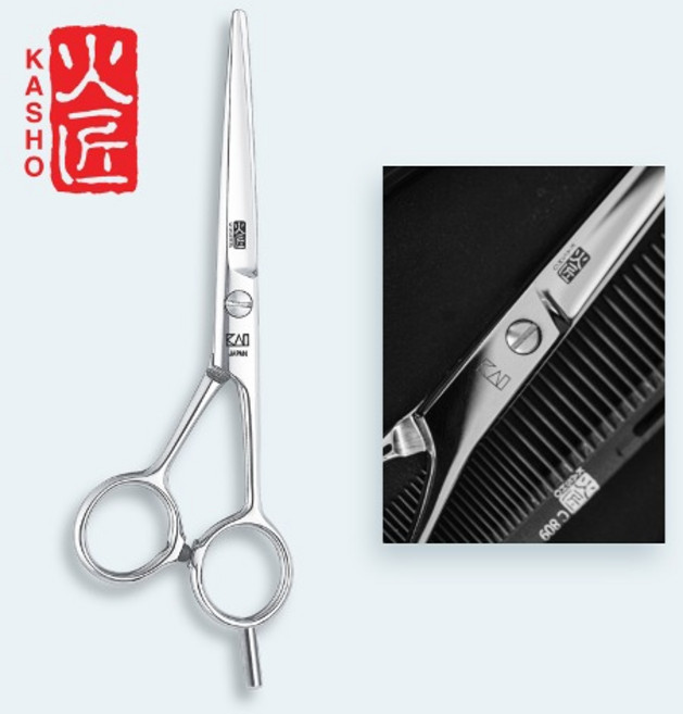 카쇼가위 KASHO KCB 50 OS, 1개