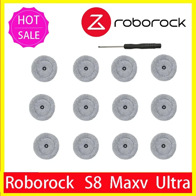 Roborock 특수 로봇 액세서리 S8 MaxV 울트라 맥스, 07 12PCS