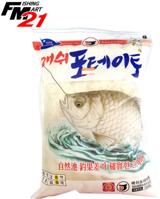 중앙어수라 매쉬 포테이토 500g, 1개