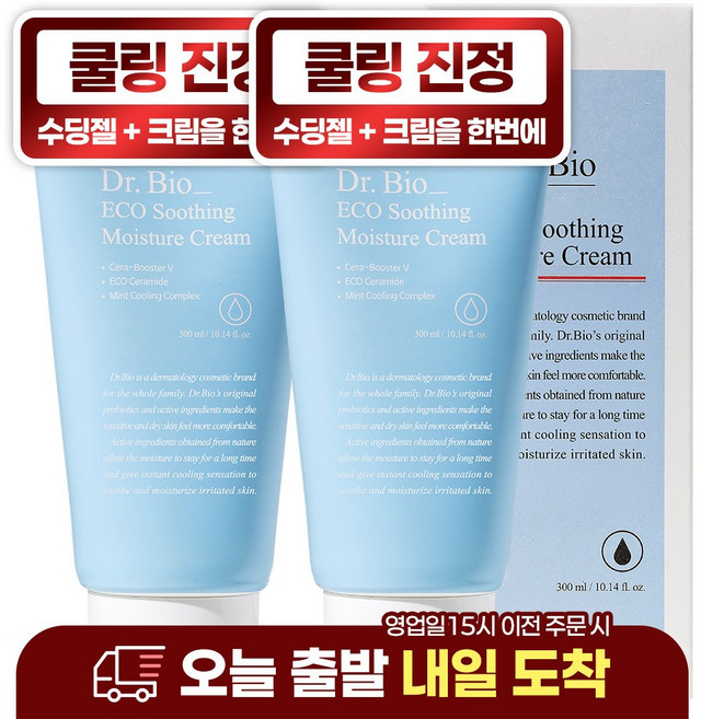 닥터바이오 에코 수딩 수분 크림, 300ml, 2개
