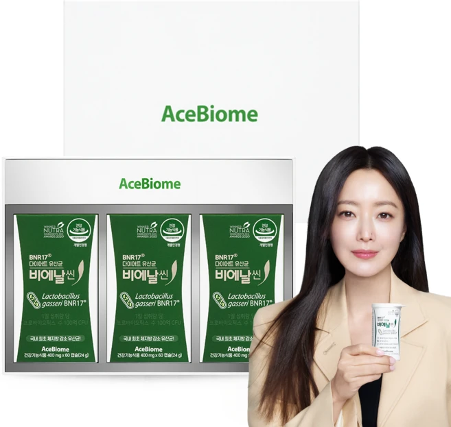 BNR17 [본사출고] 다이어트유산균 비에날씬(3개월) 선물세트, 60정, 3개 - 쿠팡