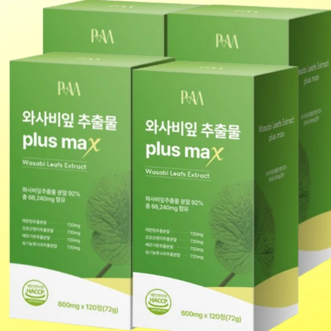 파미젠 와사비잎 추출물 plus max 120정 4박스, 4개 - 쿠팡