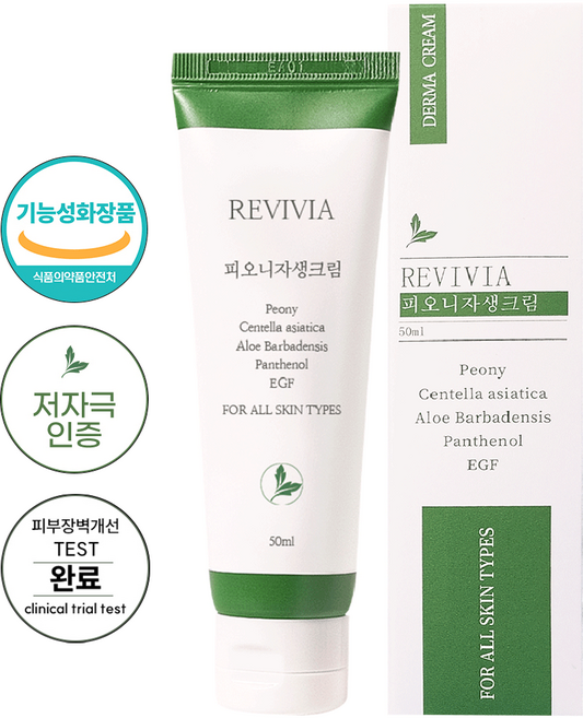 피오니자생크림 작약 EGF 재생 시카 피부과 레이저 시술후 점뺀후 리페어, 1개, 50ml