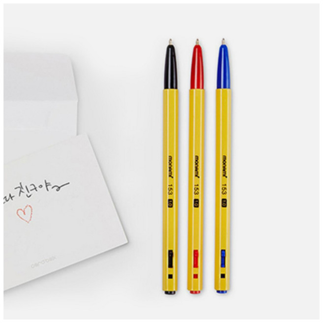 국산펜 국산브랜드 볼펜 싸인펜 형광펜 리필심 보드마카 낱개 펜 샤프 지우개 샤프심, BP 153 1.0mm 블랙