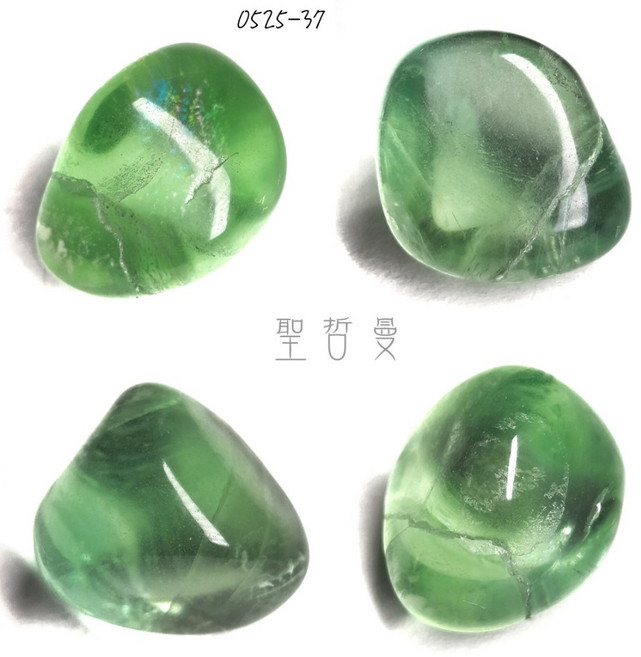 聖哲曼 綠螢石滾石 (Fluorite) 智慧之石, 1個, 0525-37