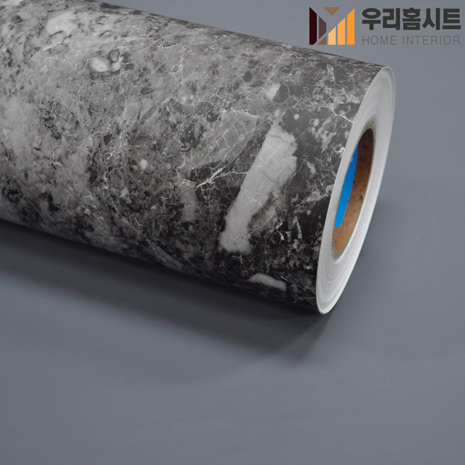 [우리홈시트]현대인테리어필름 에어프리 생활방수 접착식 대리석시트지필름 EH140 마블대리석 다크블랙 Dark black 무광, 비방염 (폭)1230mm x (길이)50cm
