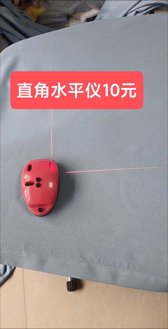 水平儀 八線水平儀 十二線水平儀 光電水平儀 兩電一充 一機 純鋼陀螺, 1個