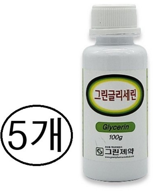 그린제약 글리세린 100g 5개 화장품 핸드크림 각질 슬라임 보습 풋케어 비누, 1세트