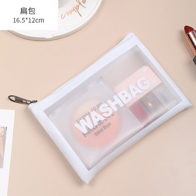 WASHBAG 防水化妝包 盥洗包 旅行收納包
