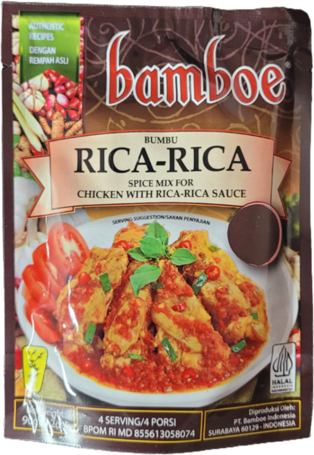인도네시아 밤보에 리짜리짜 (Bumbu Rica-Rica) 90g, 1개