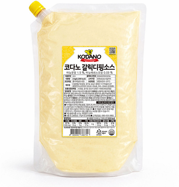 코다노 갈릭디핑소스 2kg, 3개