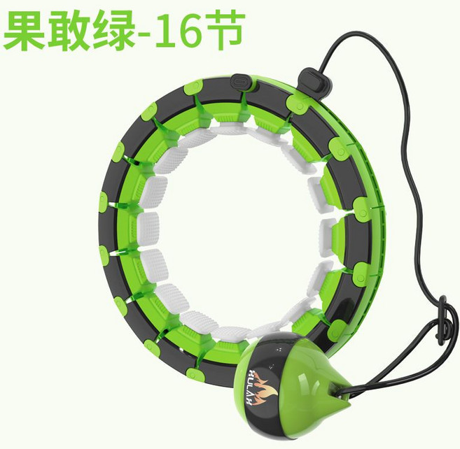 智能呼啦圈 收腹瘦身 不會掉的設計, 1個, 果敢綠.計數器+3節配件