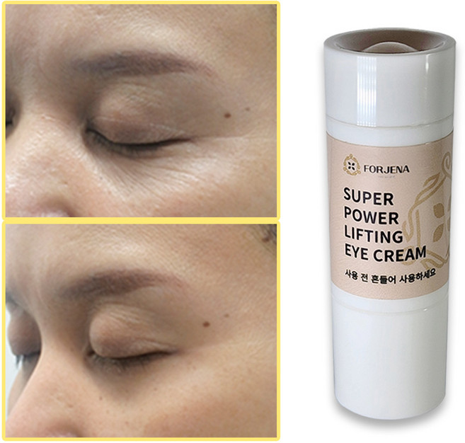 50대이상 전용 포제나 슈퍼 파워 리프팅 아이크림 아이백 미간 눈가 눈밑 이마 주름 개선, 4.5g, 1개