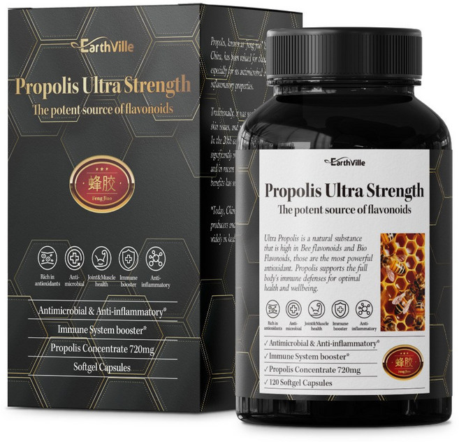 어스빌 프로폴리스 울트라 플라보노이드 원액 항균항염 액상 고함량 영양제 120캡슐, 1개, 120정