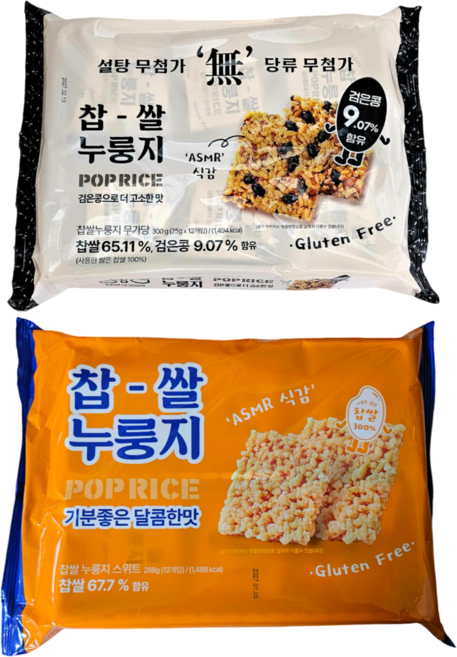 찹쌀 누룽지 무가당 검은콩 300g + 찹쌀 누룽지 스위트 달콤한맛 288g 글루텐프리 어르신 간식, 1개, 588g