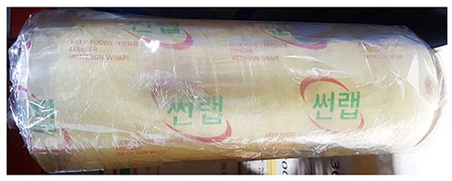 랩(썬 30Cm) /대용량 /식자재 /식당용, 1개