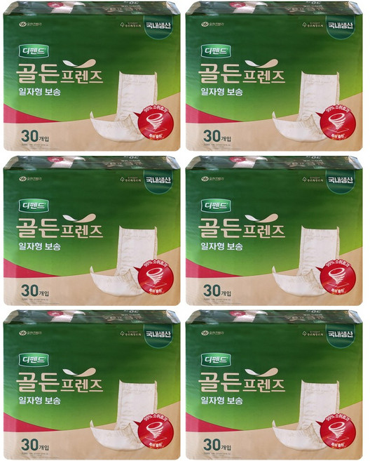 디펜드 골든프렌즈 일자형 성인용기저귀, 30개입, 6개
