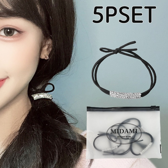 미다미 [5개/10개세트] 아이비 스틱 큐빅 헤어링 대용량 세트