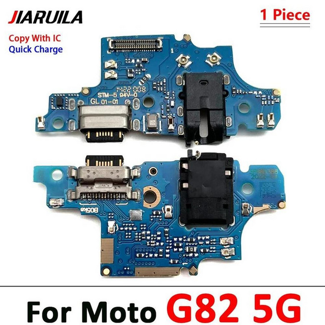 충전 포트 소켓 보드 플렉스 커넥터 부품 모토, 1개, 3. G82 5G With IC
