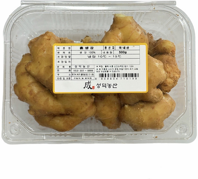 성덕농산 국내산 흙생강 500g, 1개