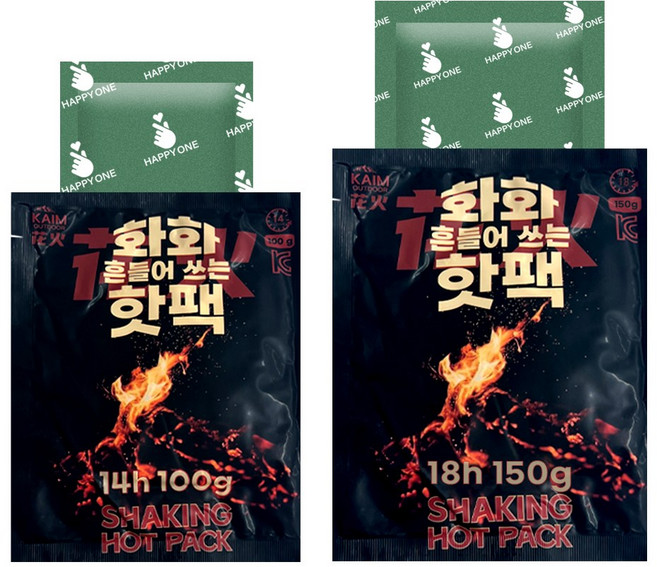 화화 핫팩 손난로 150g 120개