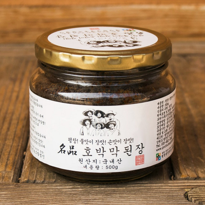 황태머금 강원도 전통 호박 막된장 막장, 500g, 1개