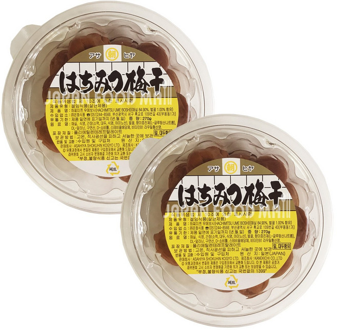 은화 하찌미쯔 우메보시 270g, 2개