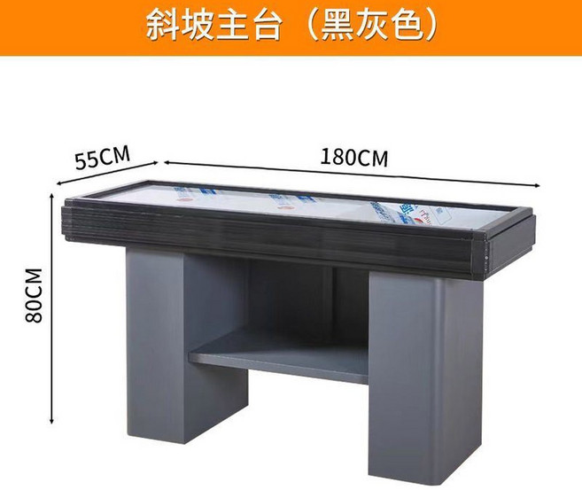 편의점 계산대 테이블 마트 백회색 카운터테이블 메인 정리대 그레이 플랫 화이트 계산 조합, 180 55 80 사면메인데스크 다크그레이