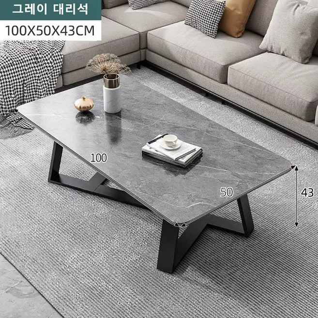Tixpra 차이나 스타일 테이블 거실용 소형 테이블 모던 티 테이블 베란다용, 그레이 대리석100*50