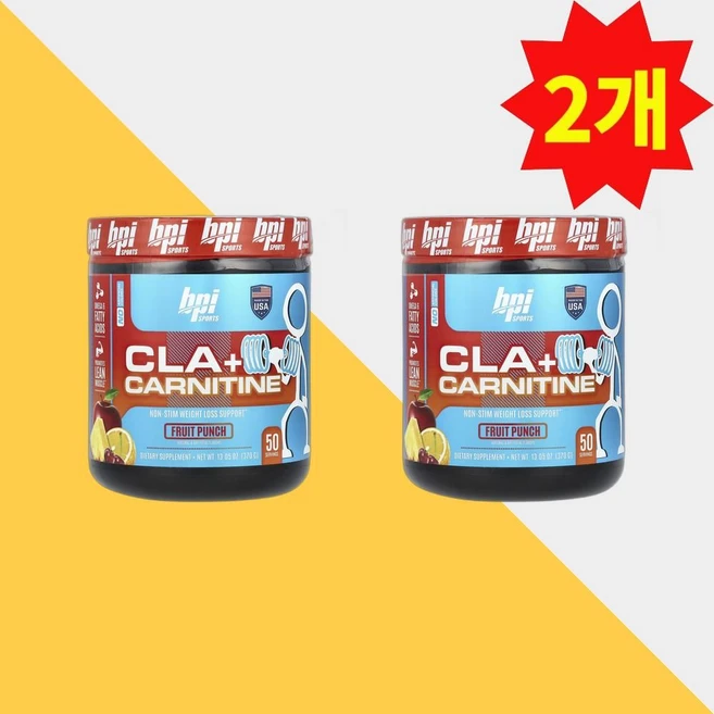 BPI스포츠 CLA 카르니틴 파우더 370g 공액리놀렌산 분말 후루츠펀치 2개 - 쿠팡