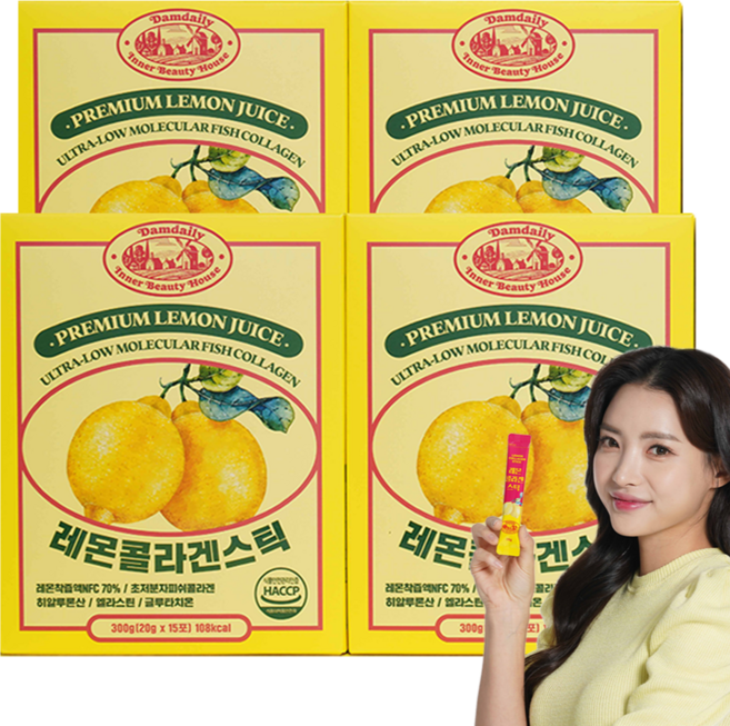담데일리 레몬 콜라겐 젤리 스틱 저분자 콜라겐 당제로 저칼로리, 4개, 300g