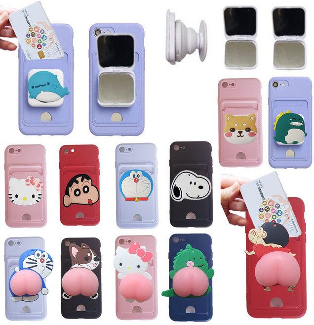 갤럭시S21플러스 SM-G996N 케이스 2종세트 카드 수납 실리콘 파스텔 범퍼 커버 미러 거울 스마트톡 거치대 거울톡 미러톡 핸드 그립 핸드폰 폰케이스 쏠라썬hee