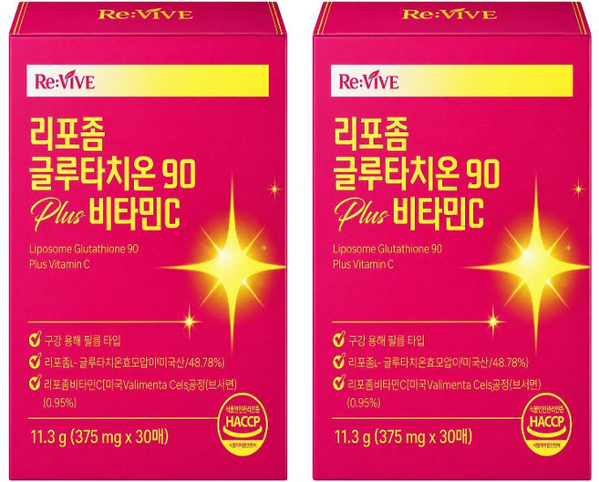 리포좀 글루타치온 필름 식약청인증 콜라겐 비타민C / 12박스 구매시 여에스더 리포좀 글루타치온 다이렉트 12x 정품 증정, 2개, 30회분