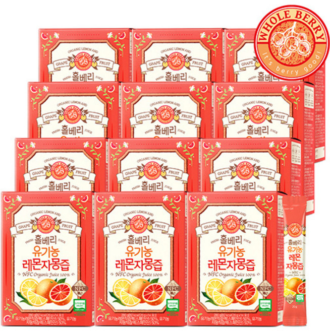 [홀베리] [12박스] 유기농 레몬자몽즙 (20g X 14포 ) X 12박스(총 168포), 20g, 168개